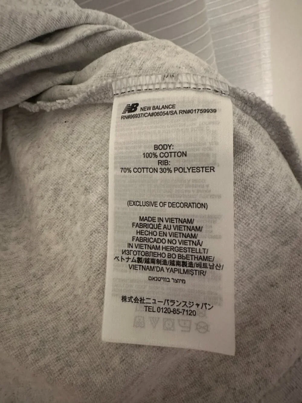 New Balance Boston Exclusive Graphic T-Shirt Men's Large NWOT Flagship Store